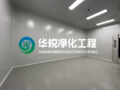华体官方网页版_华体(中国)要求具备哪些条件