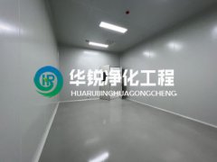 华体官方网页版_华体(中国)装修施工有哪些要点