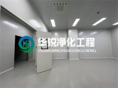 华体官方网页版_华体(中国)施工的具体流程浅谈
