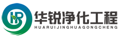 华体官方网页版_华体(中国)